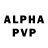 Экстази Philipp Plein Vadim Veremeenko