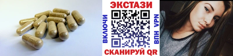 KRAKEN ONION  Красноармейск  Экстази MDMA 