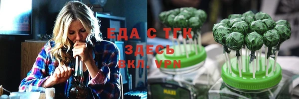 бутик Алзамай