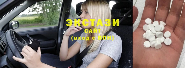 бутик Алзамай