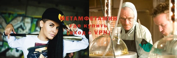 МДМА Алексеевка