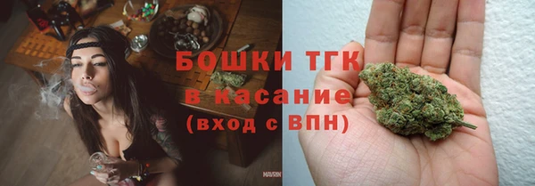 героин Алексин