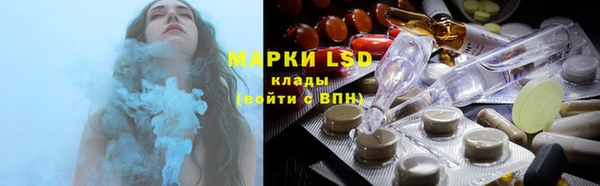 эйфоретик Абинск