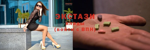 бутик Алзамай