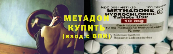МДМА Алексеевка