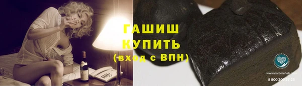 а пвп мука Абаза