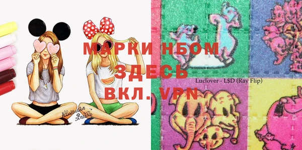 бутик Алзамай