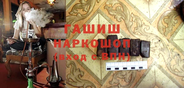 бутик Алзамай