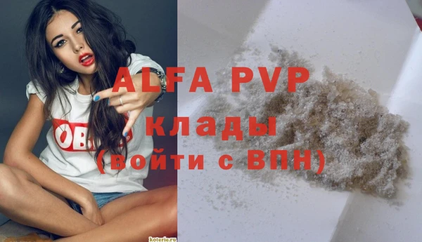 МДМА Алексеевка