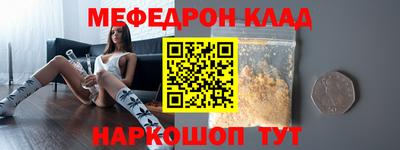герыч Гай