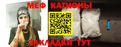 ECSTASY Гатчина