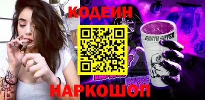 ECSTASY Гатчина