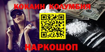герыч Гай