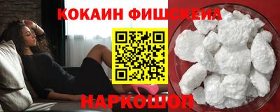 ECSTASY Гатчина