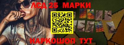 герыч Кизляр