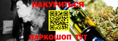 кокаин VHQ Гагарин