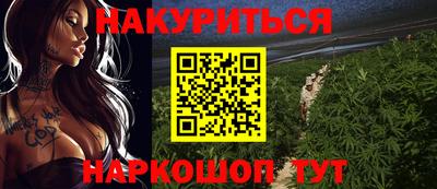 герыч Гай
