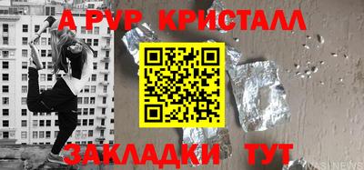 кокаин VHQ Гагарин