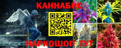 герыч Гай