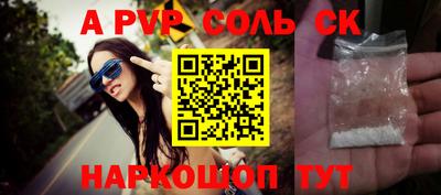 кокаин VHQ Гагарин