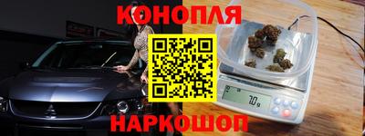 герыч Гай