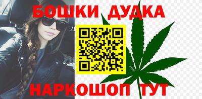 шишки Керчь