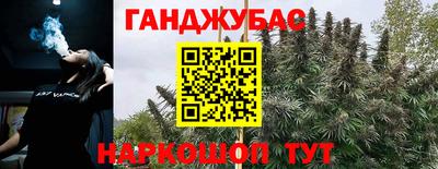 герыч Гай