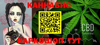 кокаин VHQ Гагарин