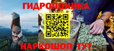 герыч Гай