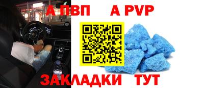 герыч Гай