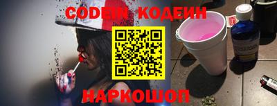 кокаин VHQ Гагарин