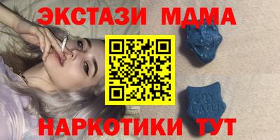 герыч Гай