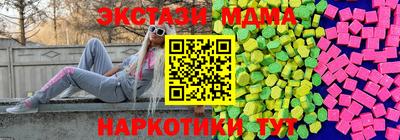 кокаин VHQ Гагарин
