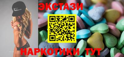 герыч Гай
