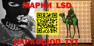кокаин VHQ Гагарин