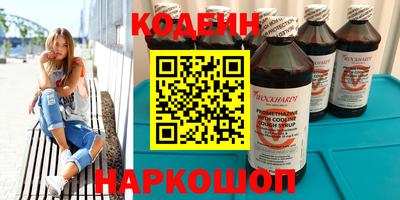кокаин VHQ Гагарин
