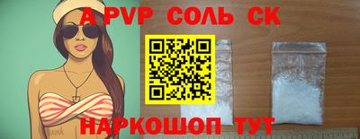 герыч Гай