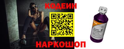 герыч Гай