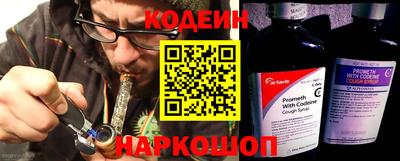 2c-b Кизилюрт