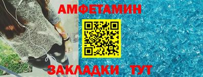 герыч Гай