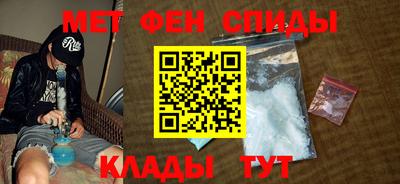 кокаин VHQ Гагарин