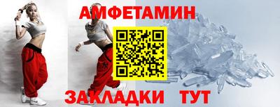 кокаин VHQ Гагарин