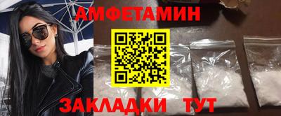 ECSTASY Гатчина