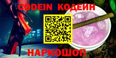 кокаин VHQ Гагарин