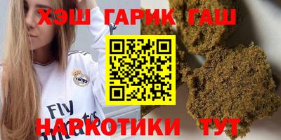 кокаин VHQ Гагарин