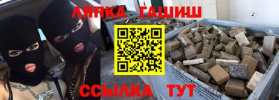 кокаин VHQ Гагарин