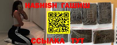 кокаин VHQ Гагарин