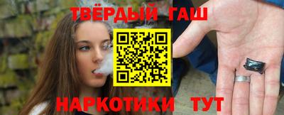 кокаин VHQ Гагарин
