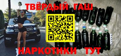 кокаин VHQ Гагарин