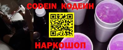 кокаин VHQ Гагарин